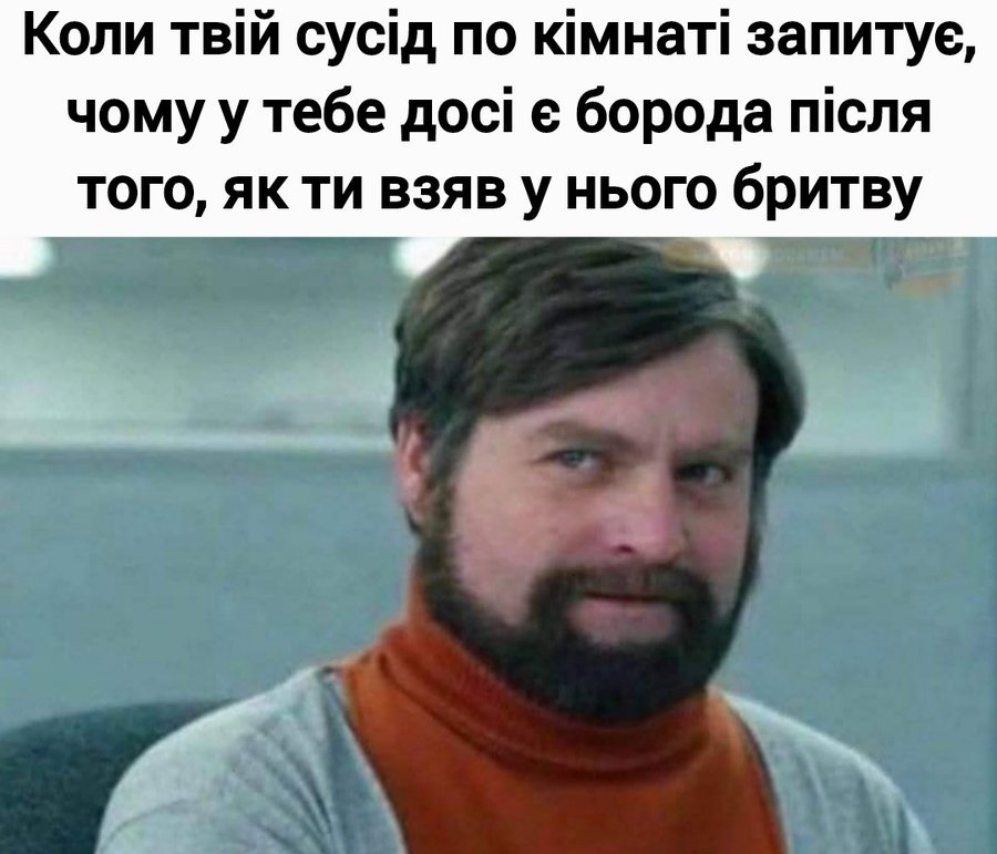 👩‍🎓 Анекдоти про студентів